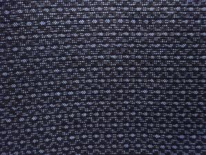 アンティーク　本場泥大島紬男物羽織